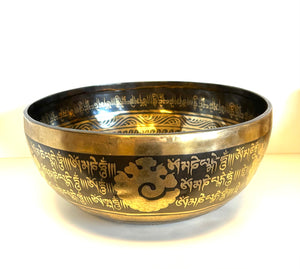 Hand Hammered OM Singing Bowl 10”