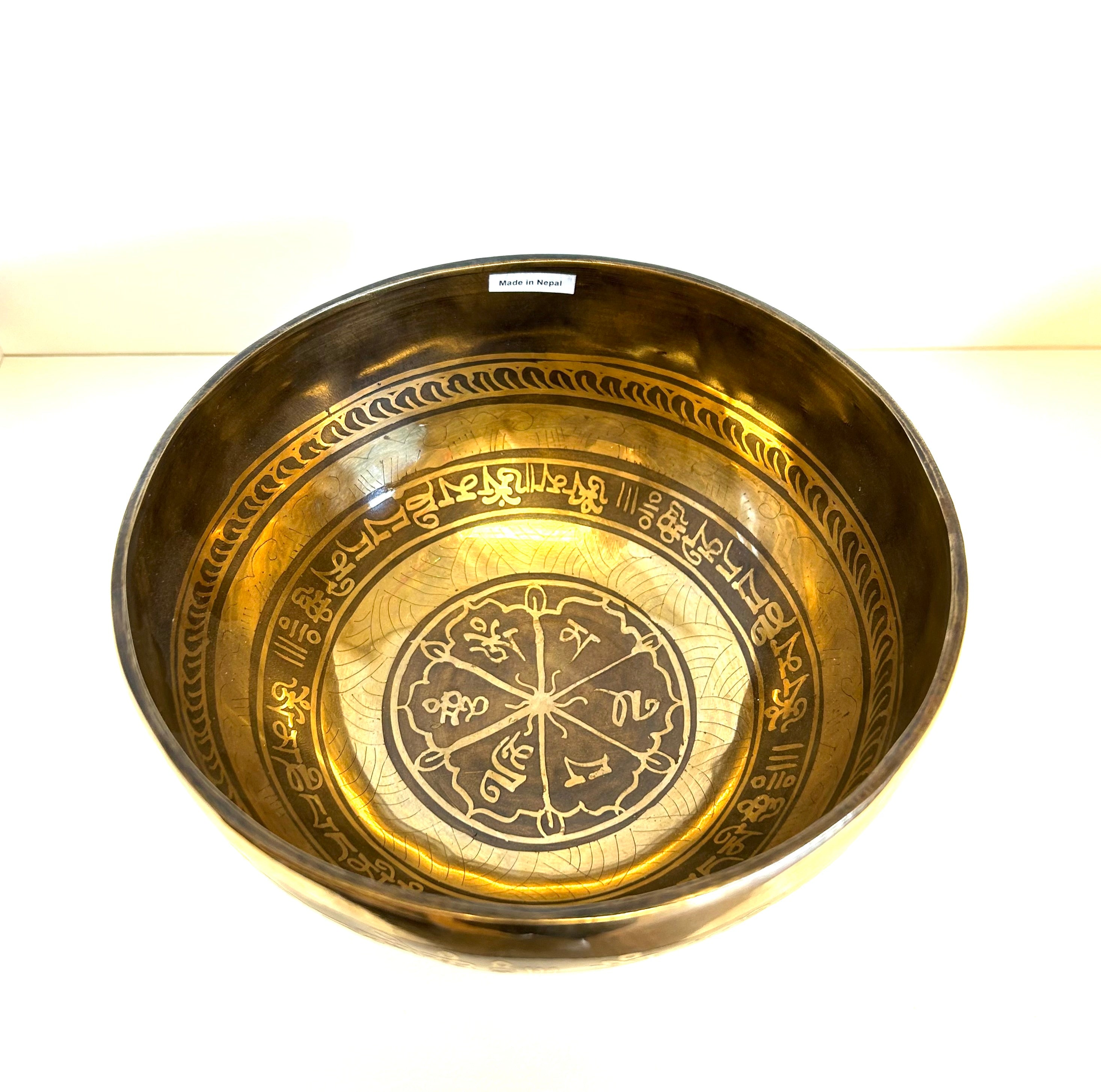 Hand Hammered Singing Bowl 7.5” - Lighten Up Shop