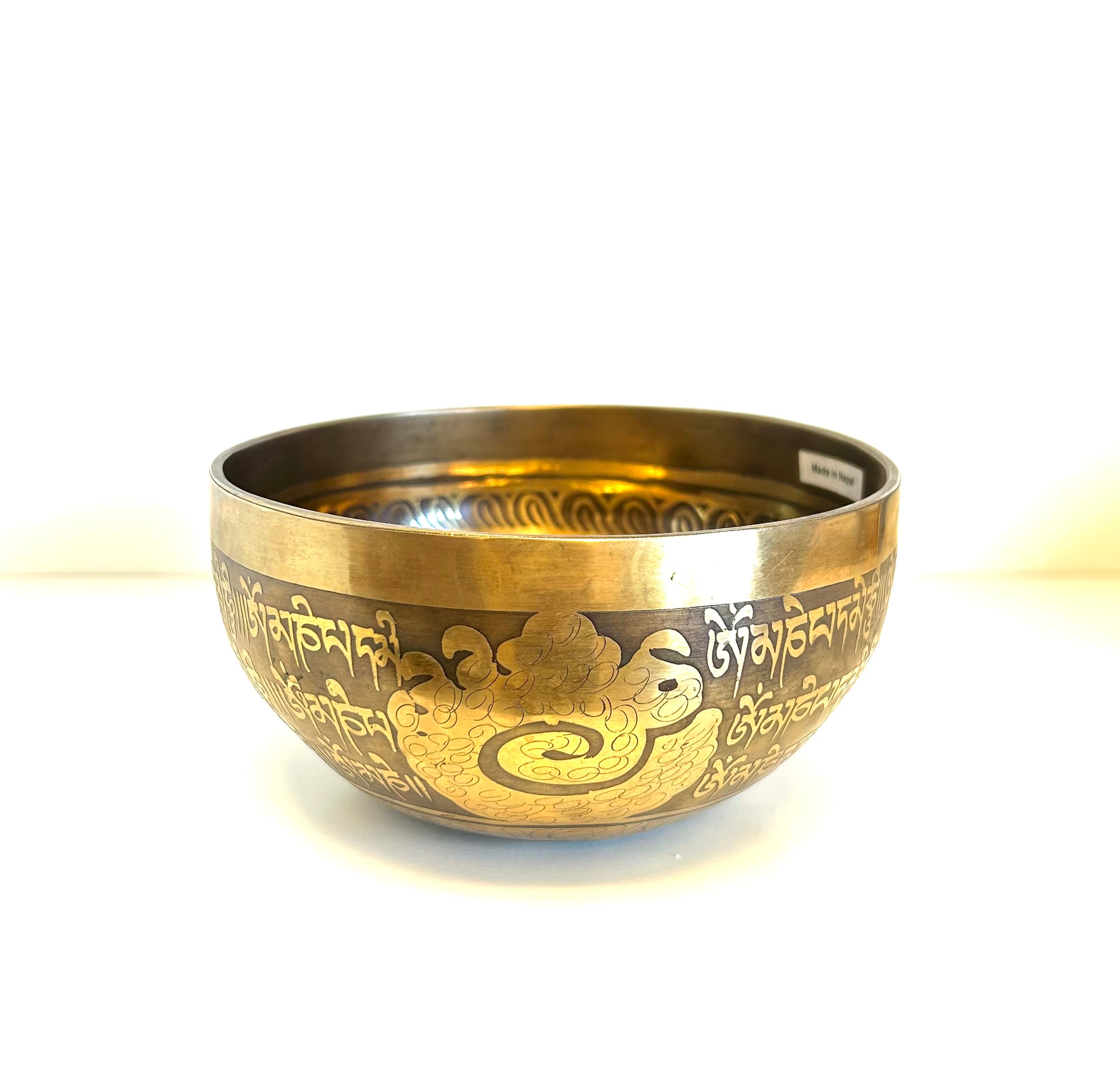 Hand Hammered Yin Yang Singing Bowl 5.25”