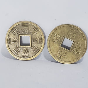 Chinese Coin - Lighten Up Shop