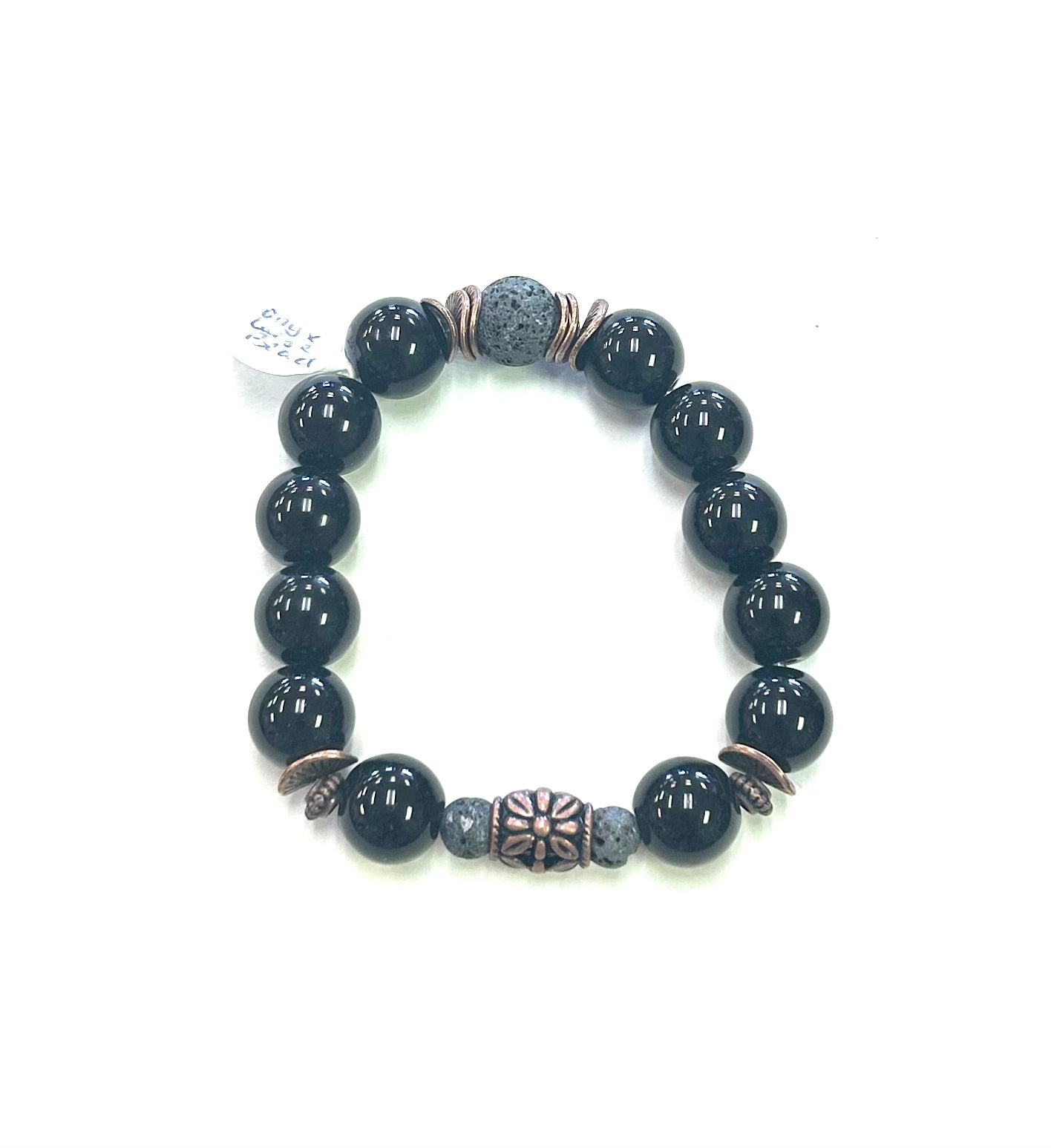 Onyx Lava -  Large Bead - Lighten Up Shop