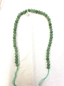 Aventurine Bead Strand (round) - Lighten Up Shop